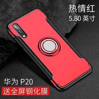 你選對蘋果手機保護套，不怕受傷