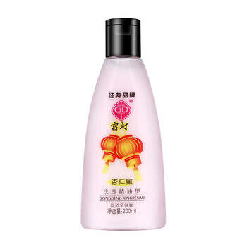 乳液,乳液,玫瑰,玫瑰,怎么樣