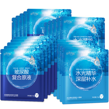 floragarden,floragarden,名院,排行榜,排名,草舍,名院,面膜,面膜,草舍,推薦
