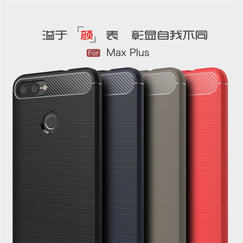 華碩4S