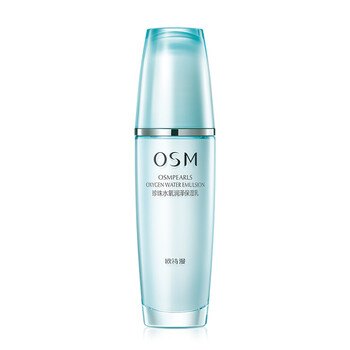 歐詩漫（OSM）乳液/面霜舒緩鎮(zhèn)靜，滋潤，保濕，抗氧化，提亮膚色，補水