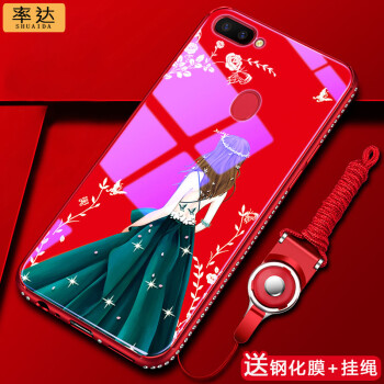 oppor15尺寸