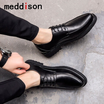Meddison男士典雅黑 內(nèi)增高 44