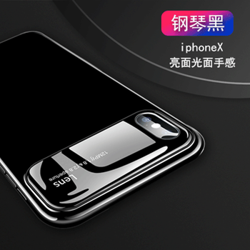 IXN iPhoneX 手機(jī)殼/保護(hù)套