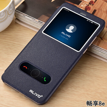 華為手機(jī)禮品