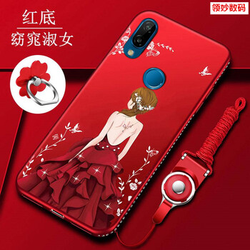 領(lǐng)妙 華為nova3/nova3i/nova3e 手機(jī)殼/保護(hù)套