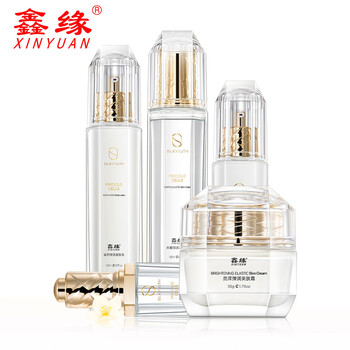 鑫緣面部護(hù)膚