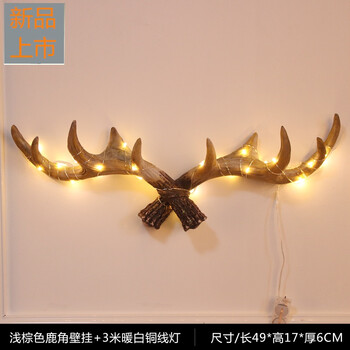 歐式衣帽架，居家收納好幫手