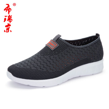 布瑞京（BURUIJING）男士灰色B-58822 