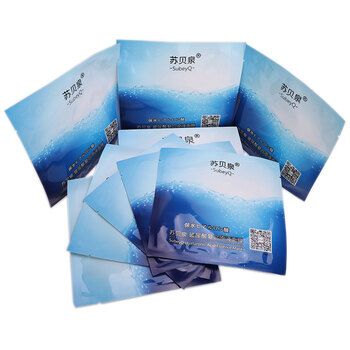 蘇貝泉面膜補水保濕，清潔，提亮膚色