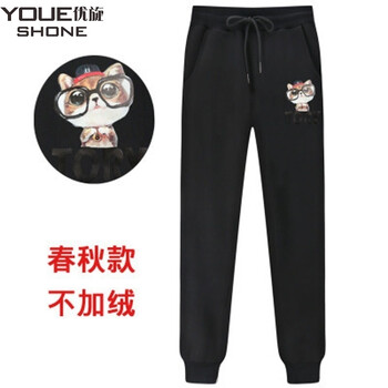 優(yōu)旋（youe shone） 高腰  女 長褲 休閑褲