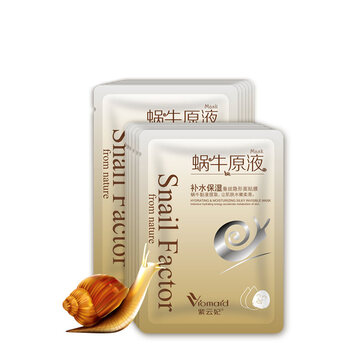 蝸牛原液面膜貼