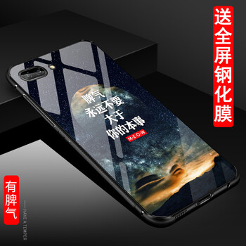 華為c110