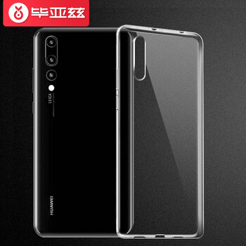 華為p20青春