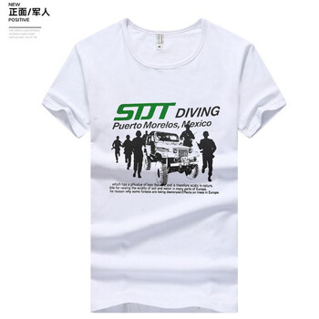 丹杰仕（DAN JIE SHI） 短袖 男士T恤 軍人 XL，L，XXL，XXXL，M