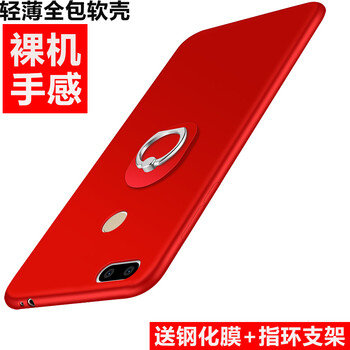 捷典（Jdian） 華為暢享7手機(jī)殼 手機(jī)殼/保護(hù)套