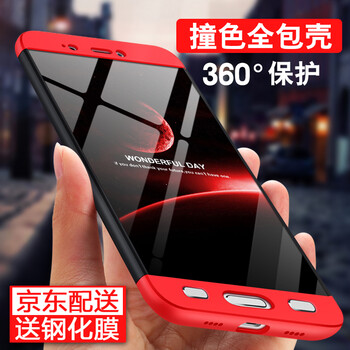 殼膜,殼膜,手機,手機,怎么樣
