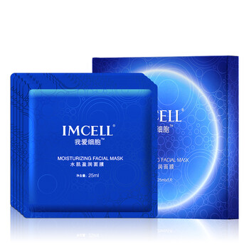 imcell,排名,imcell,排行榜,推薦,細胞,保濕,面膜,濕面,細胞