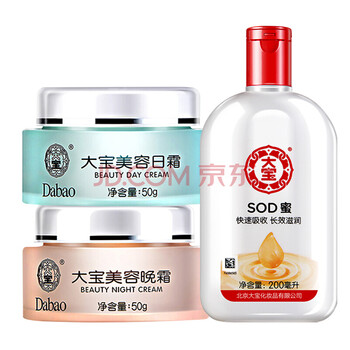 怎么樣,美容,護膚,蜂蜜,蜂蜜,美容,護膚