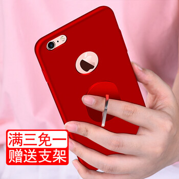 佳靚（JL） iPhone6 iPhone6s Plus 手機殼/保護套