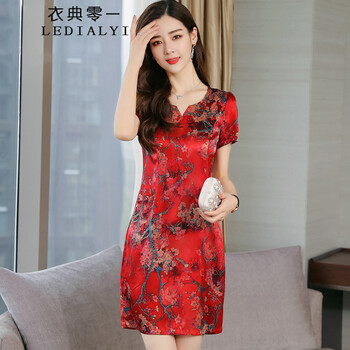 衣典零一（LEDIALYI）  印花 連衣裙