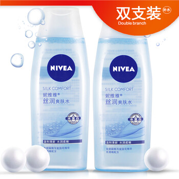 妮維雅美白柔膚水