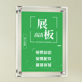 怎么樣,新款,新款,海報,海報