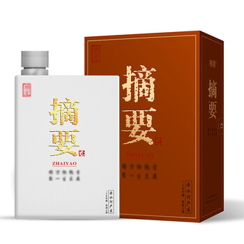 30年窖藏
