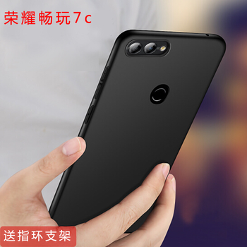 捷貴（JIEGUI） 榮耀7c 手機殼/保護套