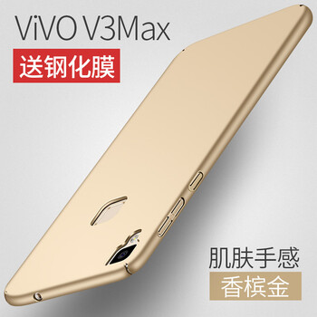 Do Dower vivo v3max 手機(jī)殼/保護(hù)套