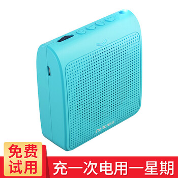 樂廷（Rolton）  音箱/音響 【冰晶藍(lán)】帶頭戴麥