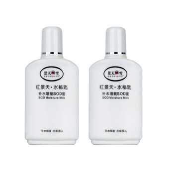 保濕面霜，讓你的肌膚水潤(rùn)不干燥