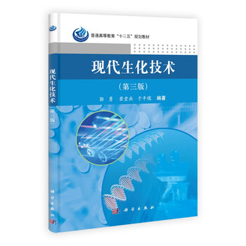 現(xiàn)代