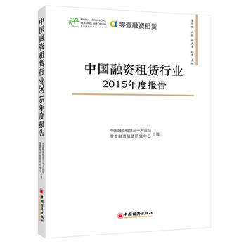 年度報(bào)告