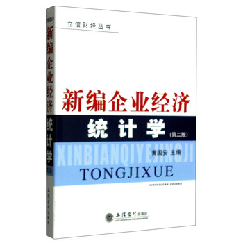 書摘