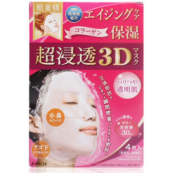 肌美精 超浸透3Dマスク (超もっちり) 4枚