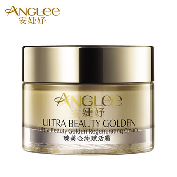 安婕妤（ANGLEE）面部護(hù)膚