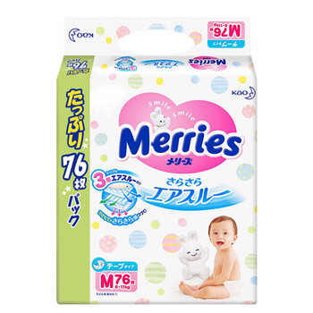 日本花王增量裝