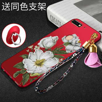 怎么樣,鹿手機,鹿手機