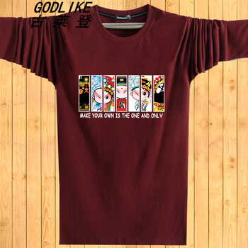 古萊登（GODLIKE） 長袖 男士T恤 酒紅色臉譜 XL，L，M，XXL，XXXL