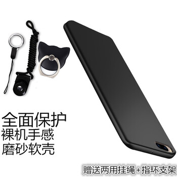 小米4C高配版