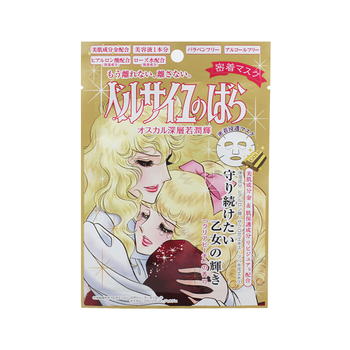 彈力保濕嫩膚面膜