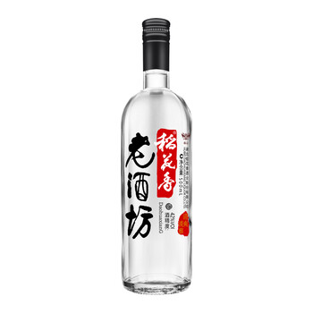老酒酒