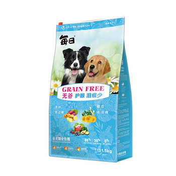 每日 混合味口味全階段狗糧 菊花護(hù)眼祛淚狗糧1.5KG