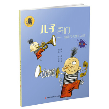 書(shū)摘