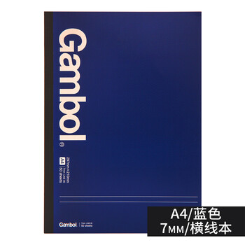 gambolA4