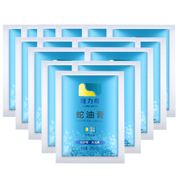 蛇油膏30袋