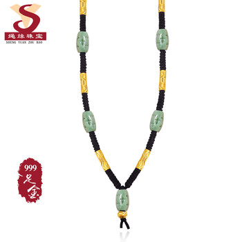 繩緣珠寶（SHENG YUAN ZHU BAO）黃金項鏈0，5.1-10克