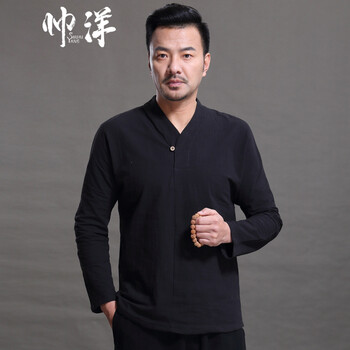 帥洋（SHUAIYANG） 長袖 男士T恤 黑色 165/80A