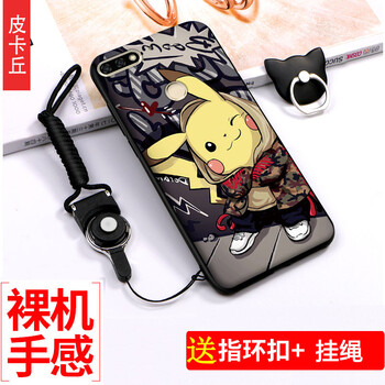 告別裸奔，蘋果手機(jī)殼讓你更安全